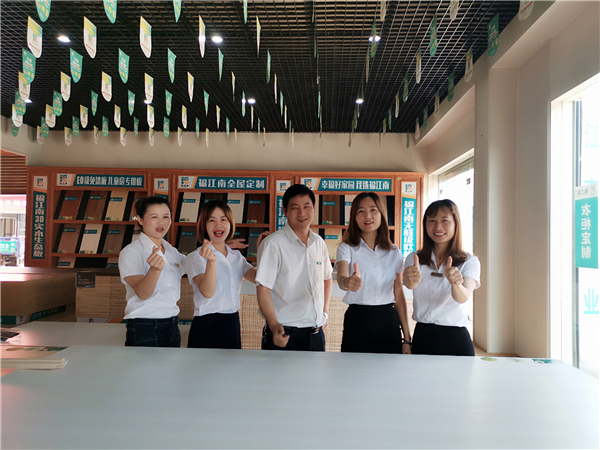 團(tuán)隊(duì)風(fēng)采 團(tuán)隊(duì)風(fēng)采