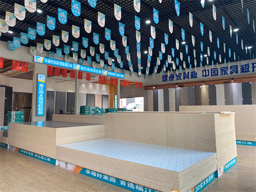 產(chǎn)品展廳