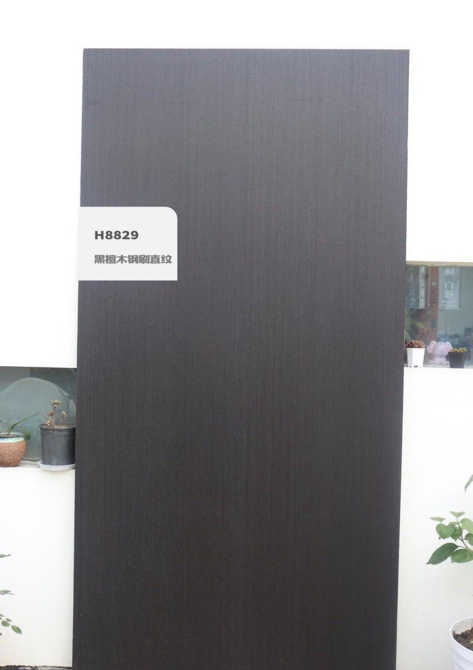 香港福江南板材,福江南木業(yè),香杉木生態(tài)板銷售,桐木生態(tài)板銷售,