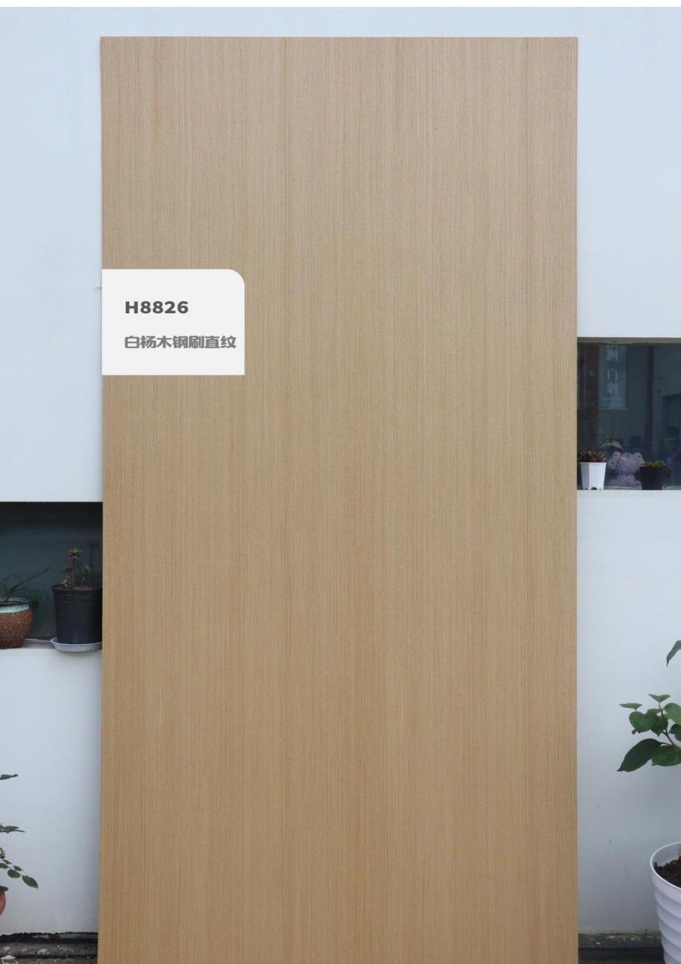 香港福江南板材,福江南木業(yè),香杉木生態(tài)板銷(xiāo)售,桐木生態(tài)板銷(xiāo)售,