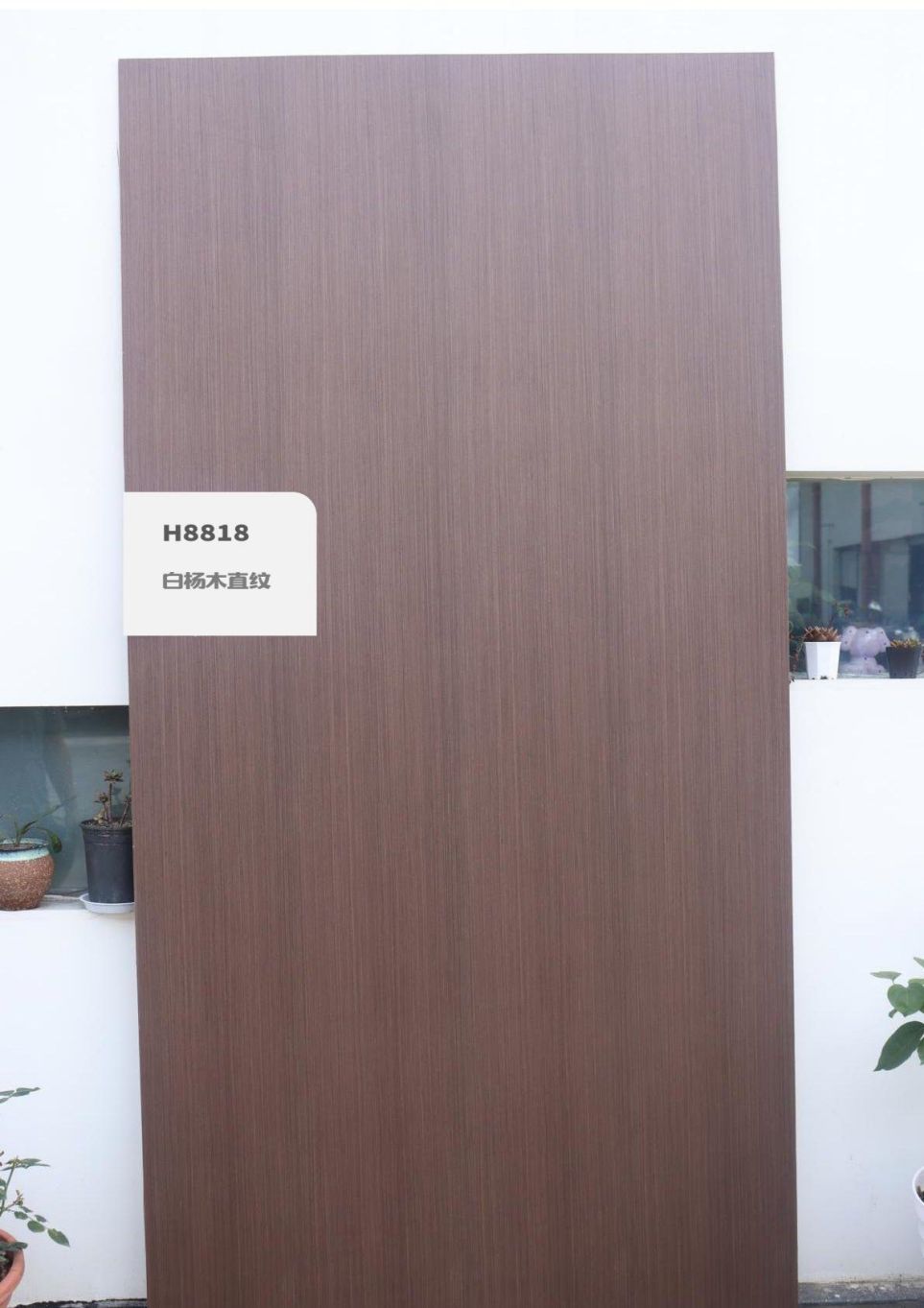 香港福江南板材,福江南木業(yè),香杉木生態(tài)板銷售,桐木生態(tài)板銷售,