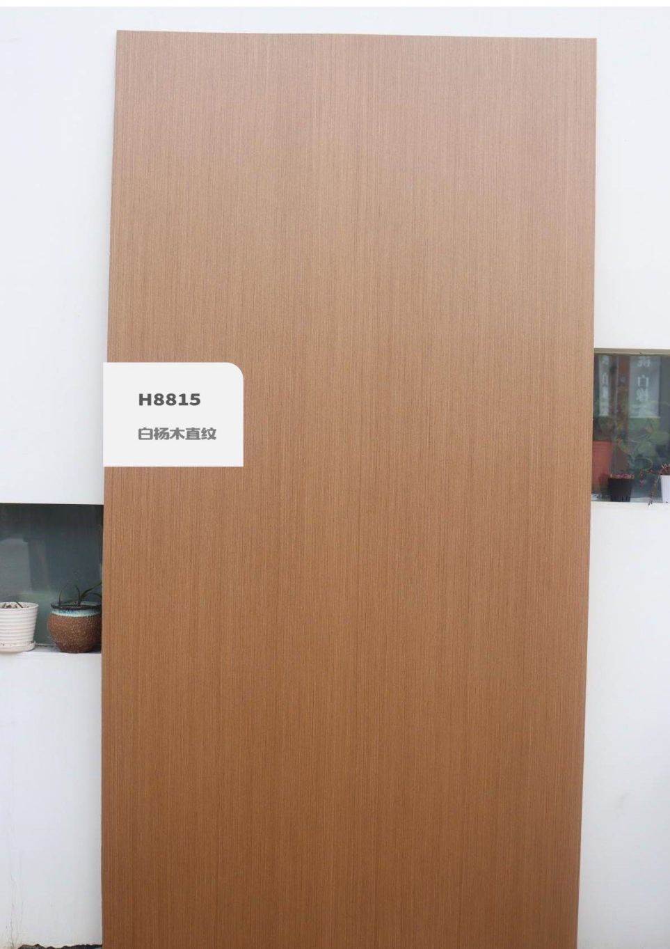 香港福江南板材,福江南木業(yè),香杉木生態(tài)板銷(xiāo)售,桐木生態(tài)板銷(xiāo)售,