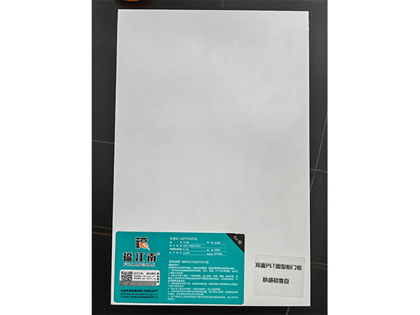 香港福江南板材,福江南木業(yè),香杉木生態(tài)板銷售,桐木生態(tài)板銷售,